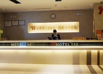 Motel 168 Shanghai Pudong Huinan Metro Station Tesco Zewnętrze zdjęcie