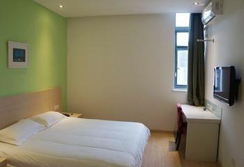 Motel 168 Shanghai Pudong Huinan Metro Station Tesco Zewnętrze zdjęcie